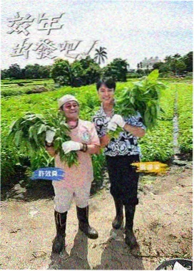 萝莉影院综艺纪实深夜书房封面